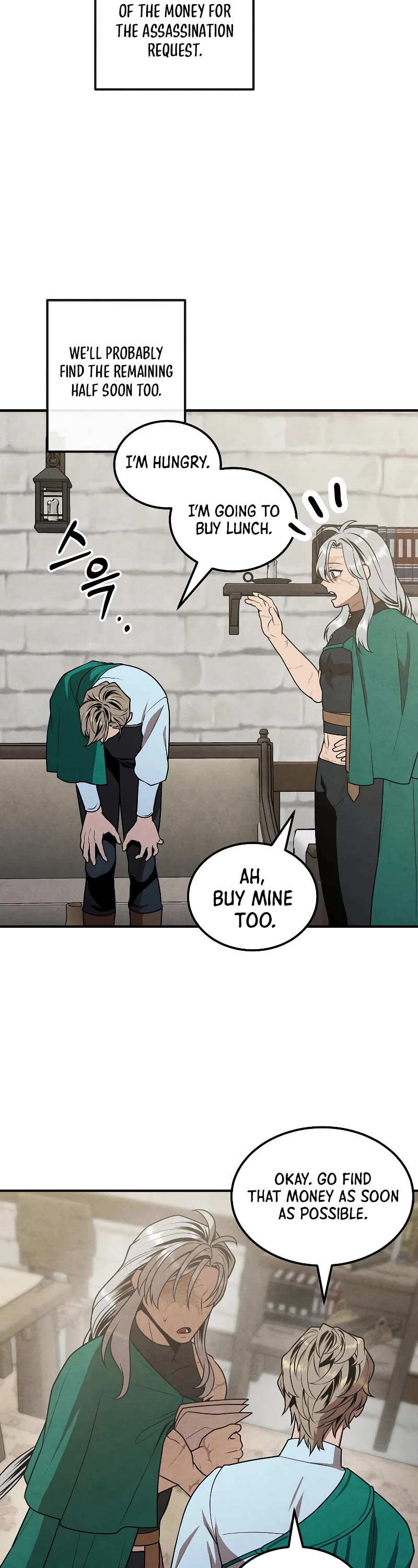 Legendary Youngest Son of the Marquis House Chapter 81 page 18 - Chapter 81