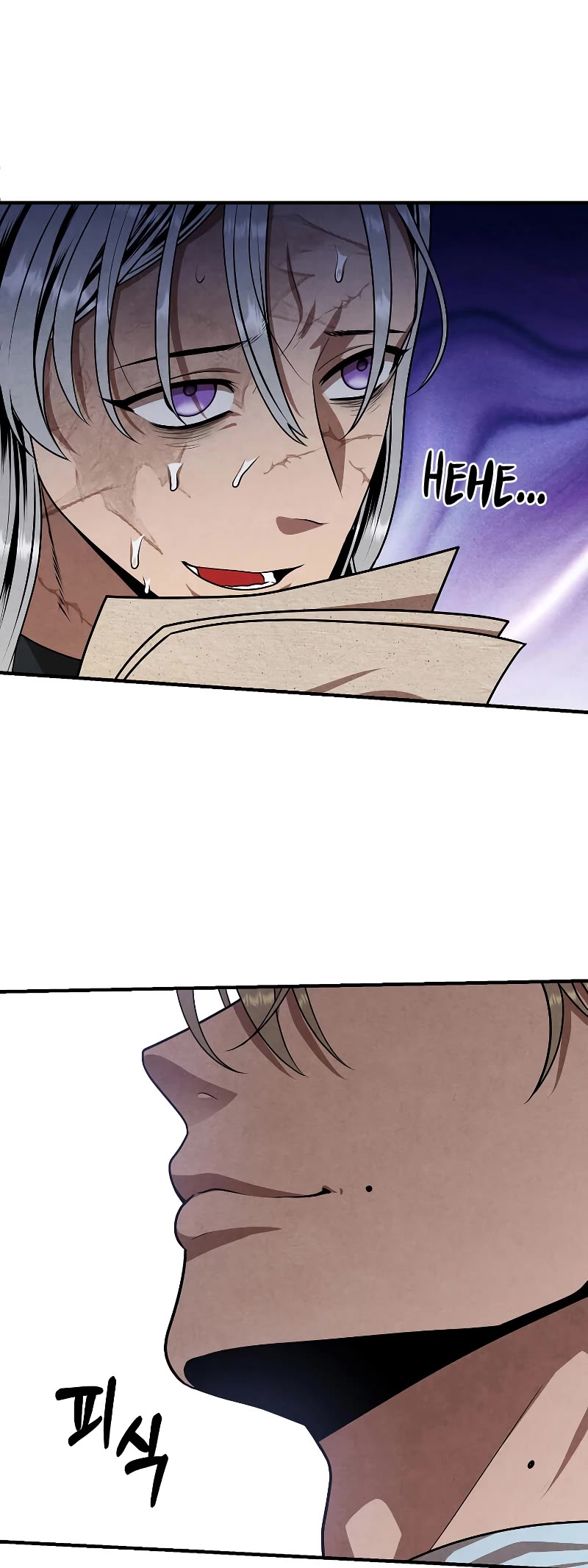 Legendary Youngest Son of the Marquis House Chapter 81 page 20 - Chapter 81