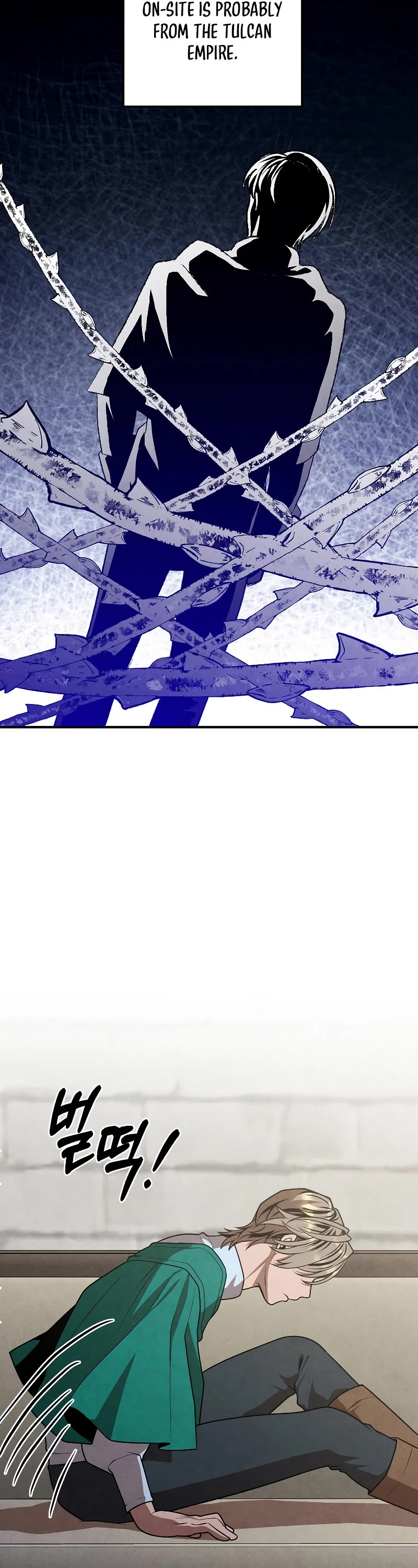 Legendary Youngest Son of the Marquis House Chapter 82 page 27 - Chapter 82
