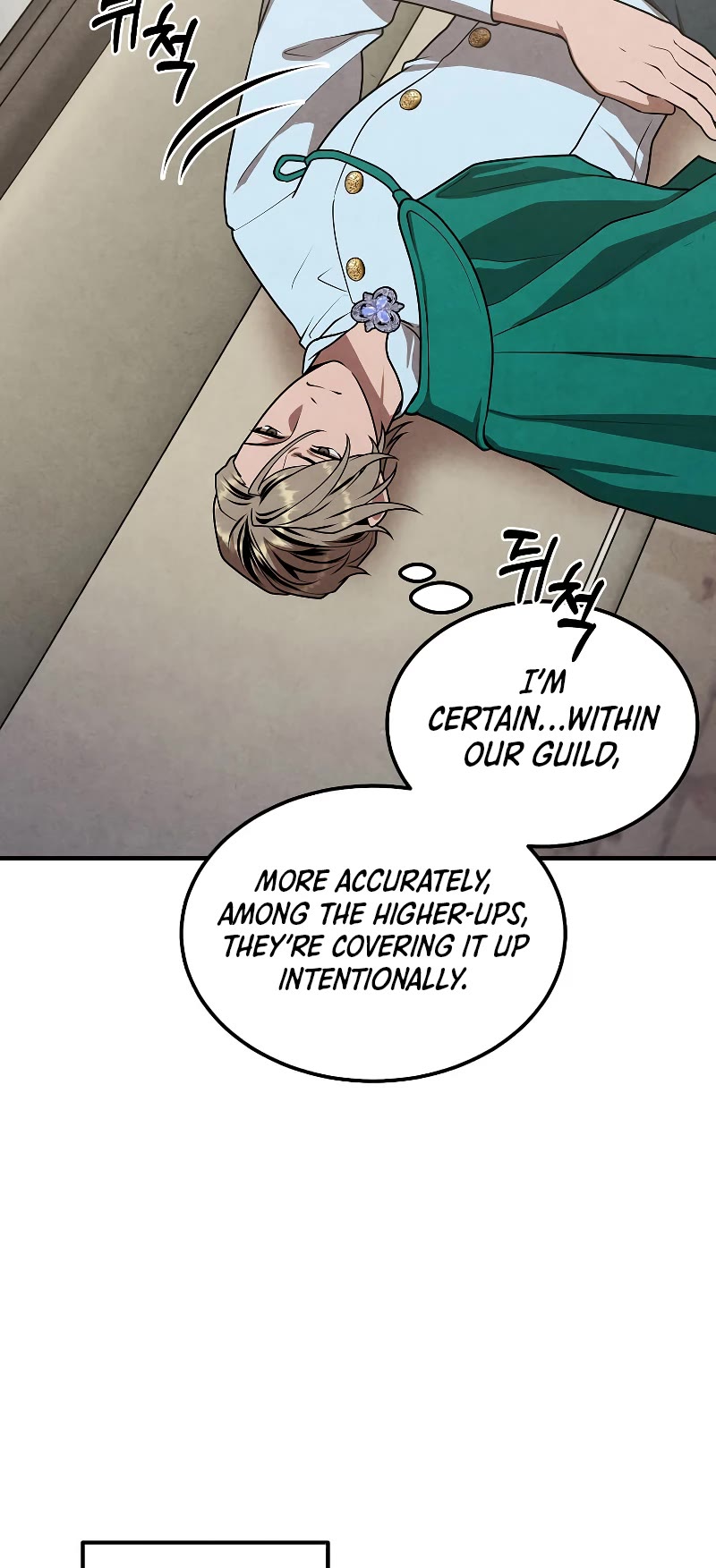 Legendary Youngest Son of the Marquis House Chapter 82 page 6 - Chapter 82