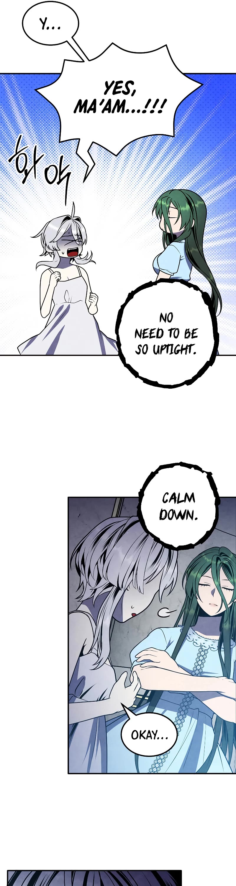 Legendary Youngest Son of the Marquis House Chapter 83 page 17 - Chapter 83