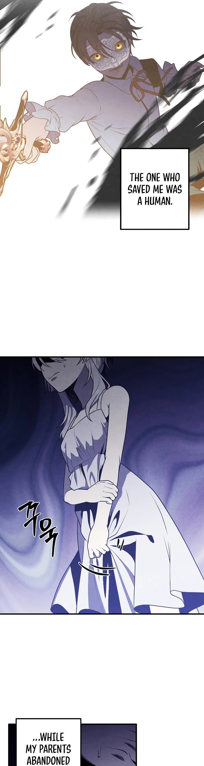 Legendary Youngest Son of the Marquis House Chapter 83 page 7 - Chapter 83