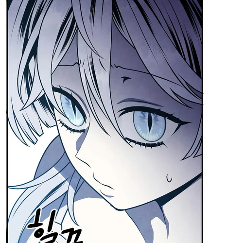 Legendary Youngest Son of the Marquis House Chapter 83 cover