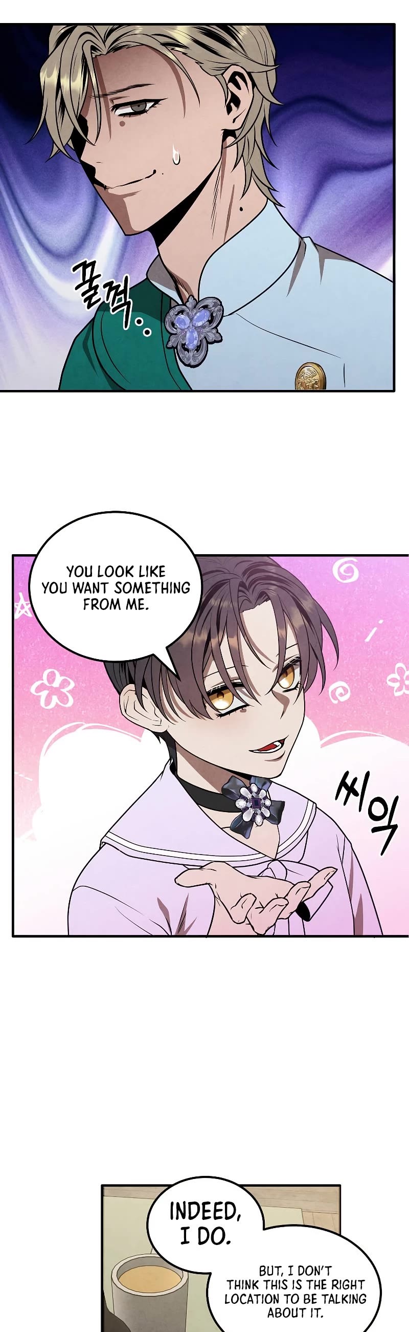 Legendary Youngest Son of the Marquis House Chapter 84 page 21 - Chapter 84