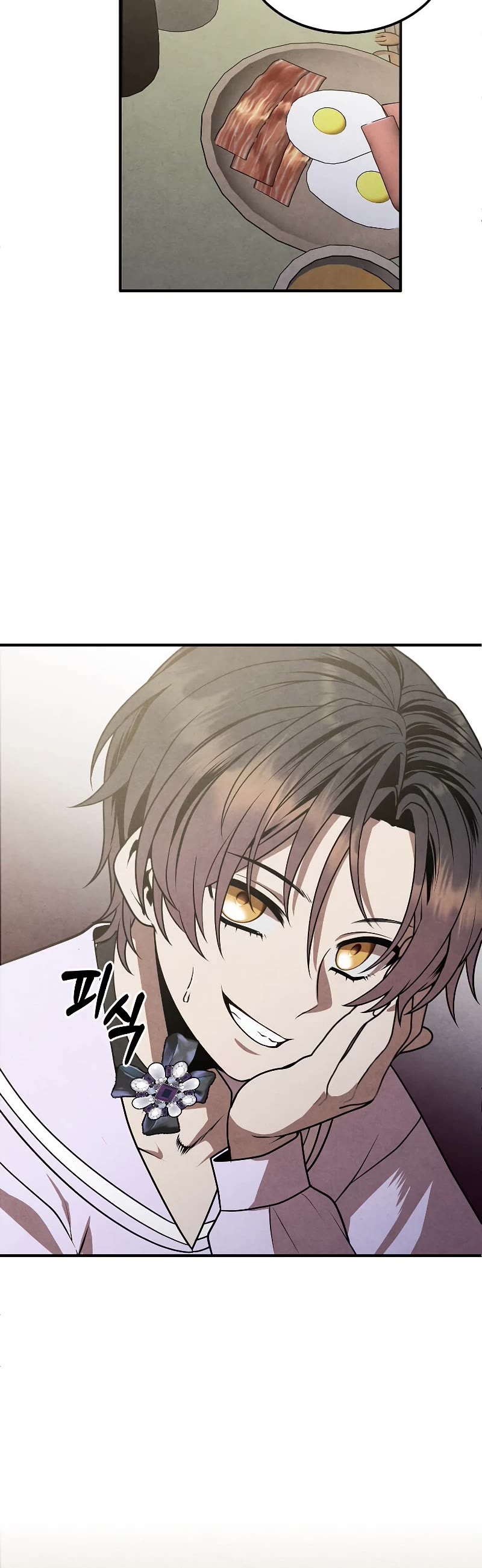 Legendary Youngest Son of the Marquis House Chapter 84 page 22 - Chapter 84