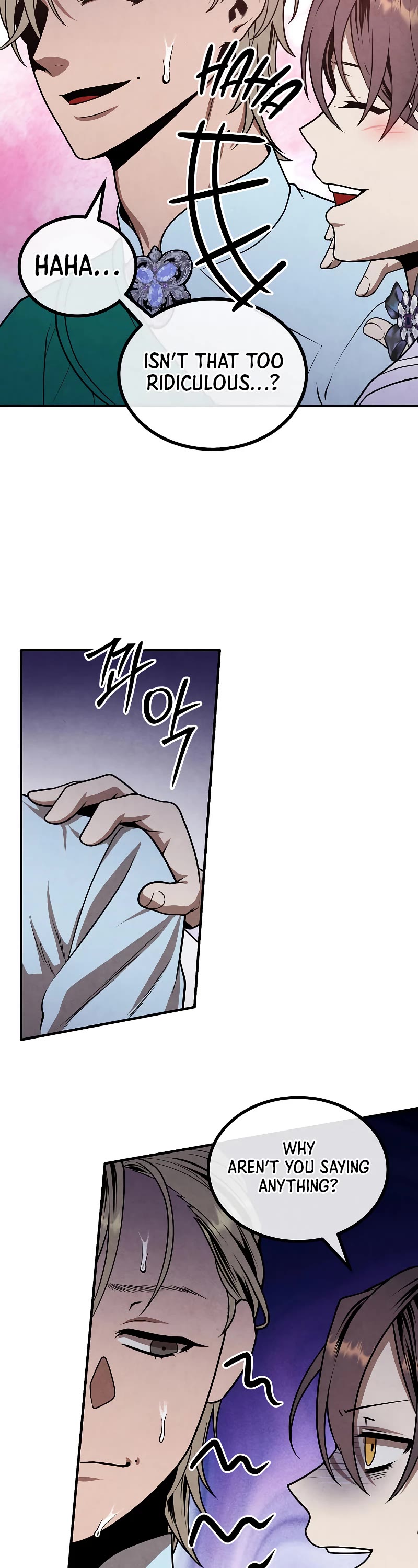 Legendary Youngest Son of the Marquis House Chapter 85 page 16 - Chapter 85