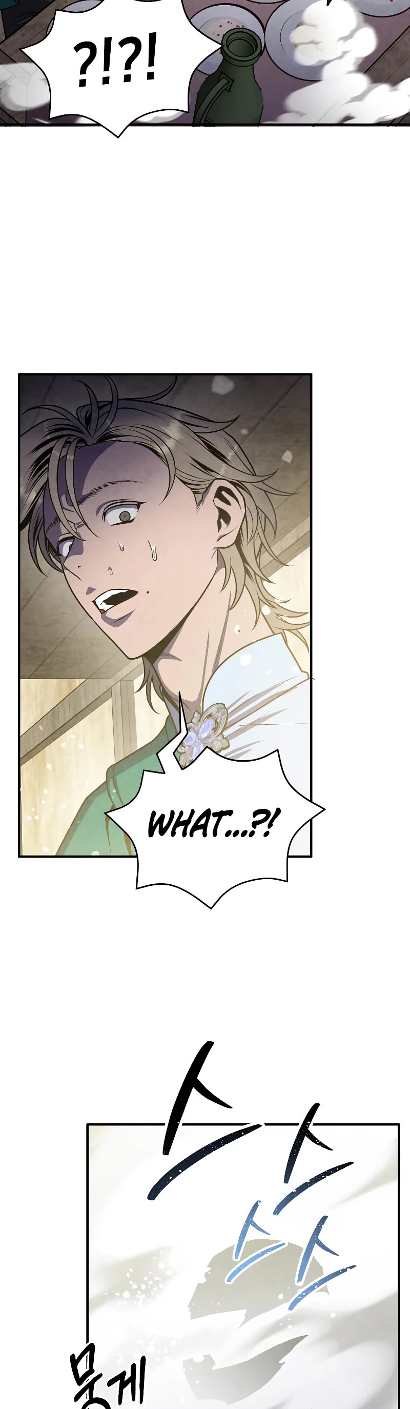 Legendary Youngest Son of the Marquis House Chapter 85 page 22 - Chapter 85