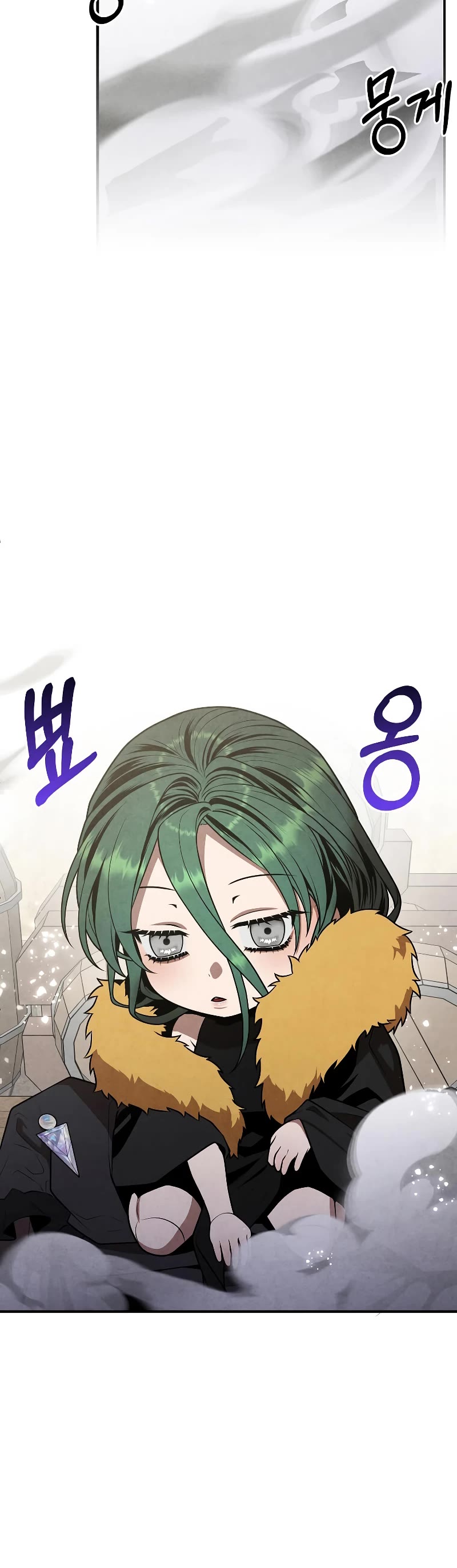 Legendary Youngest Son of the Marquis House Chapter 85 page 23 - Chapter 85