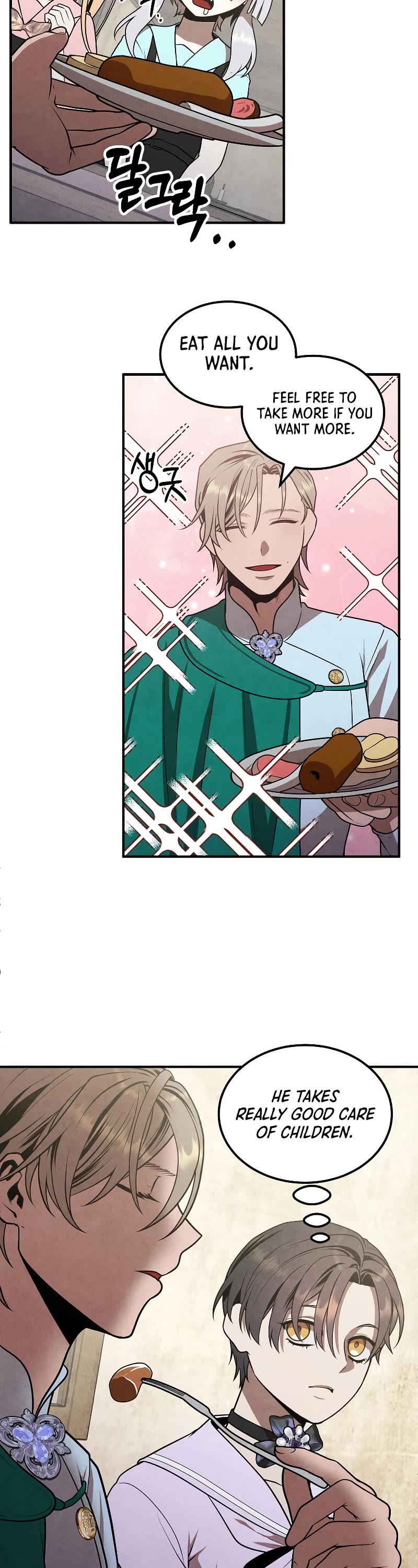 Legendary Youngest Son of the Marquis House Chapter 85 page 3 - Chapter 85