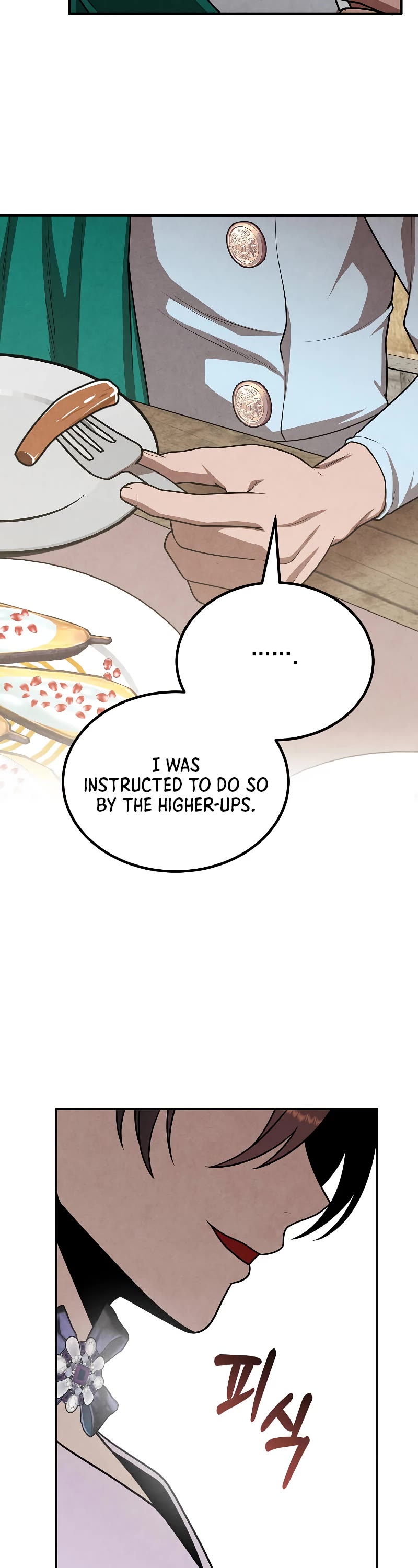 Legendary Youngest Son of the Marquis House Chapter 85 page 5 - Chapter 85