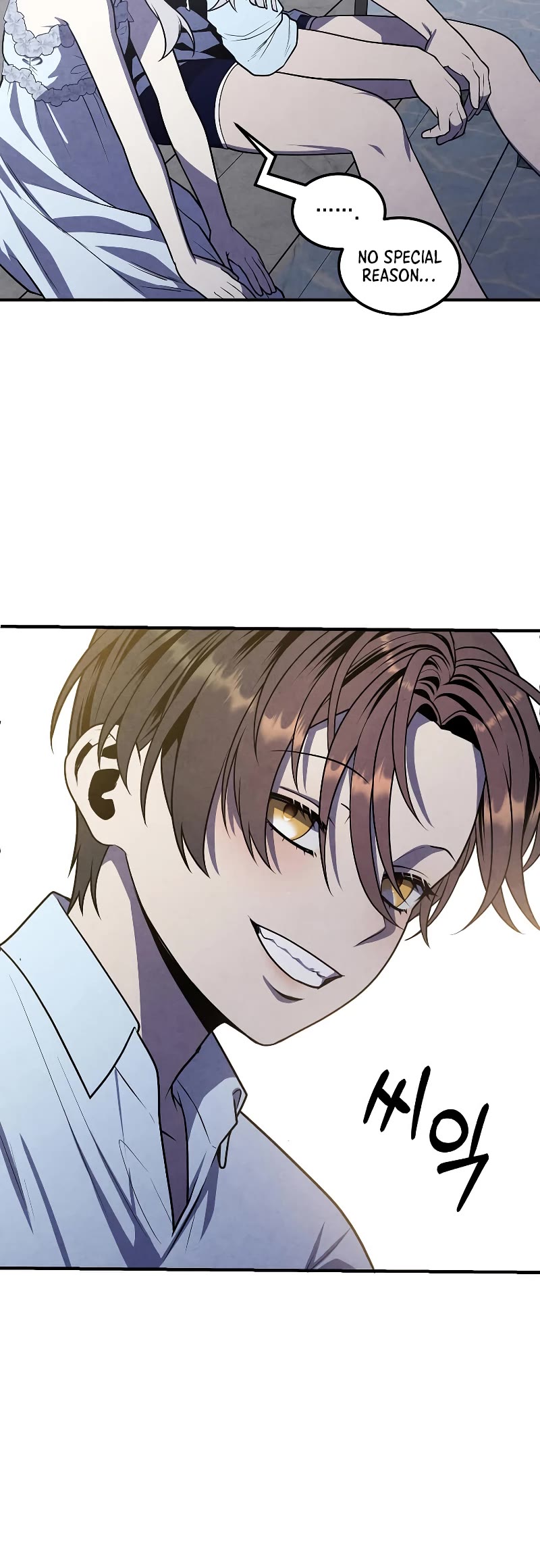 Legendary Youngest Son of the Marquis House Chapter 86 page 21 - Chapter 86