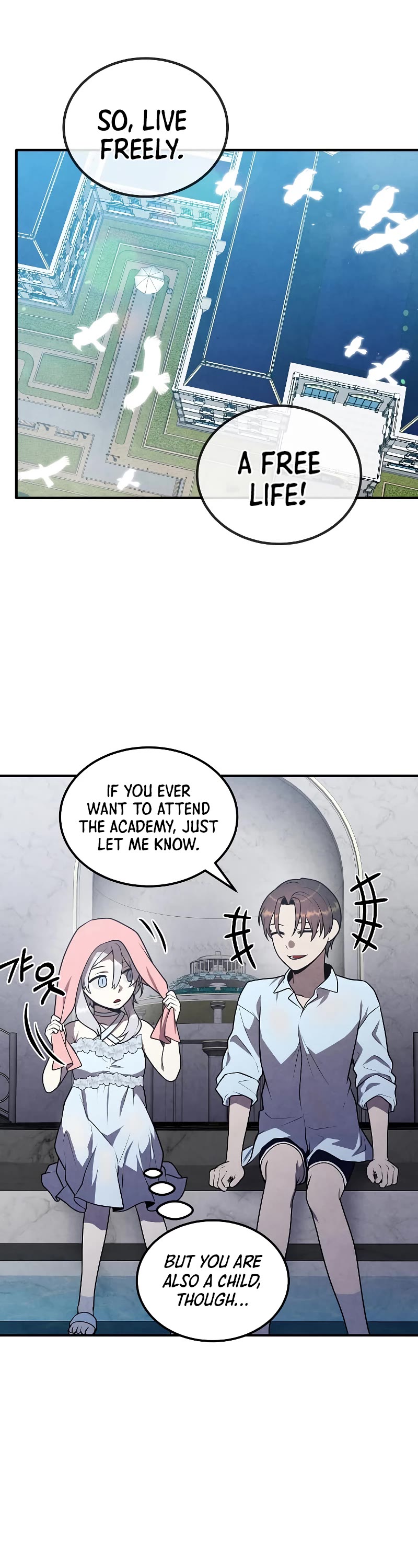 Legendary Youngest Son of the Marquis House Chapter 86 page 27 - Chapter 86