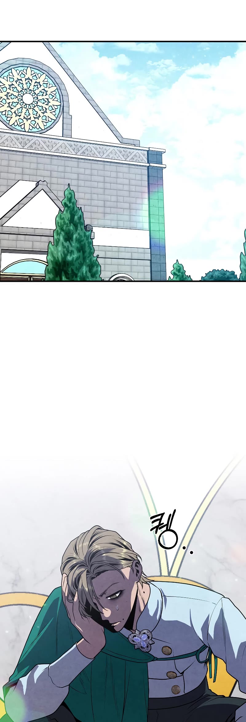 Legendary Youngest Son of the Marquis House Chapter 86 page 30 - Chapter 86