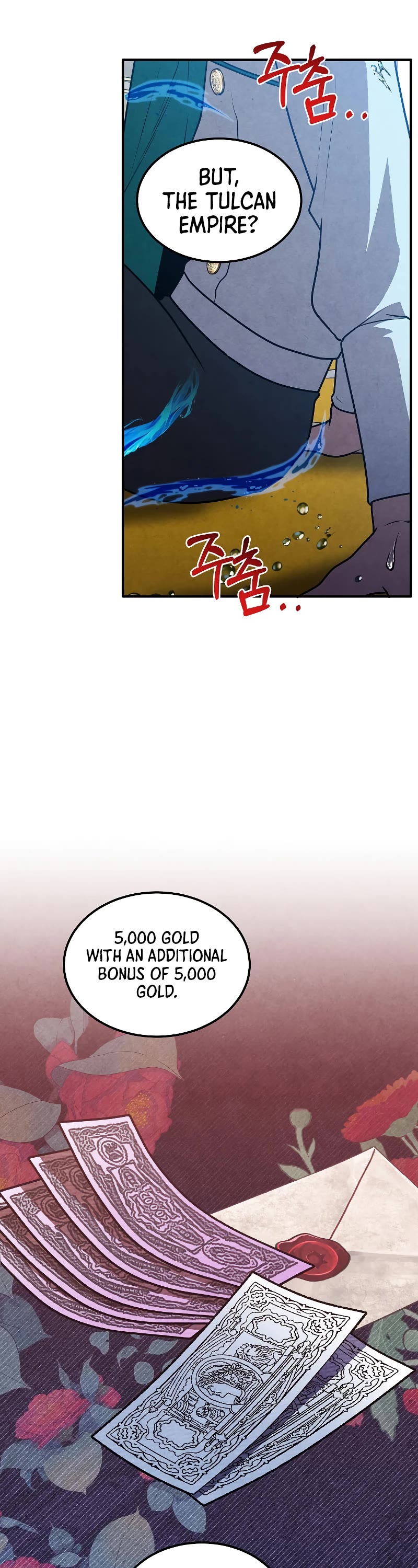 Legendary Youngest Son of the Marquis House Chapter 87 page 13 - Chapter 87