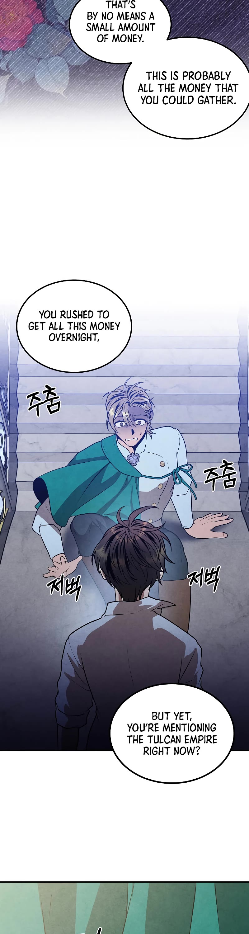 Legendary Youngest Son of the Marquis House Chapter 87 page 14 - Chapter 87
