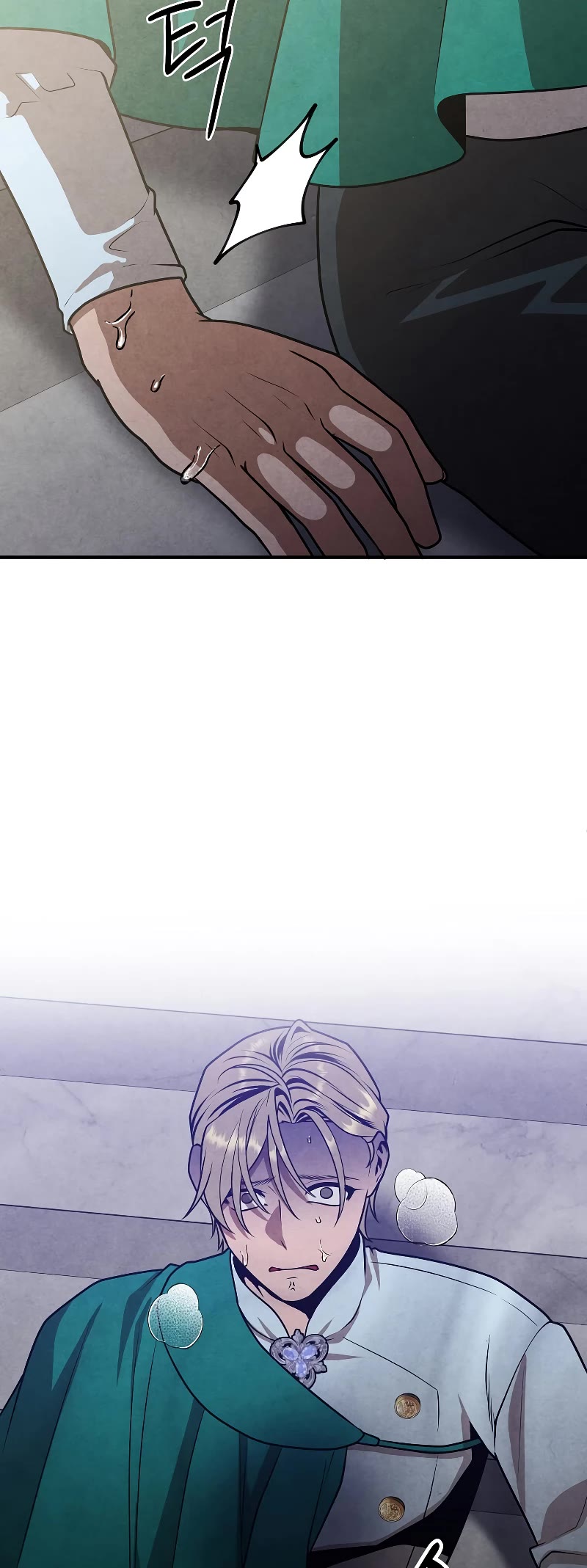 Legendary Youngest Son of the Marquis House Chapter 87 page 15 - Chapter 87