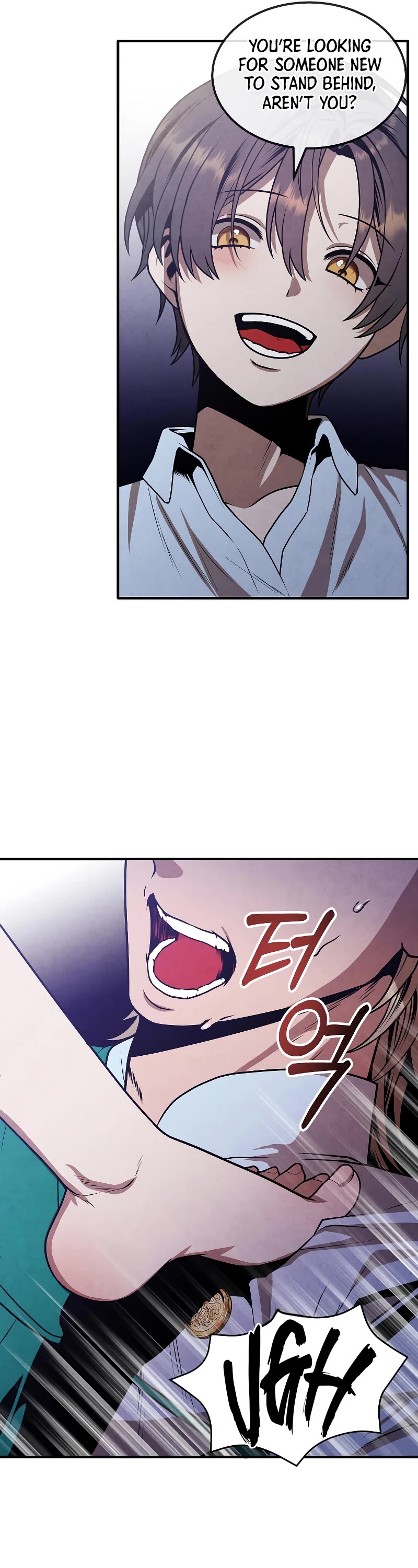 Legendary Youngest Son of the Marquis House Chapter 87 page 17 - Chapter 87