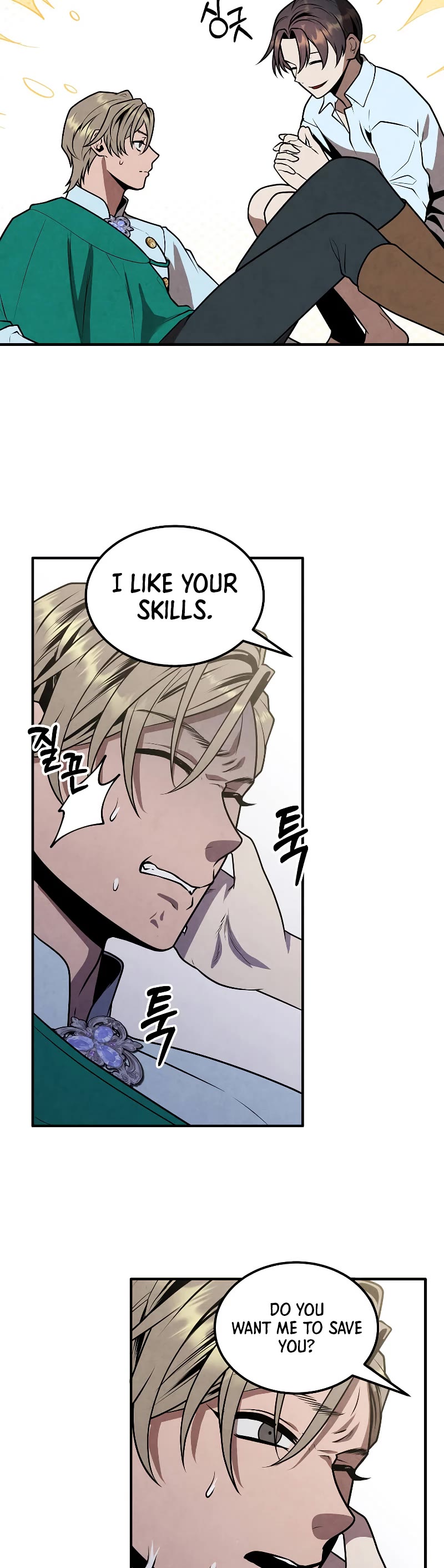 Legendary Youngest Son of the Marquis House Chapter 87 page 24 - Chapter 87