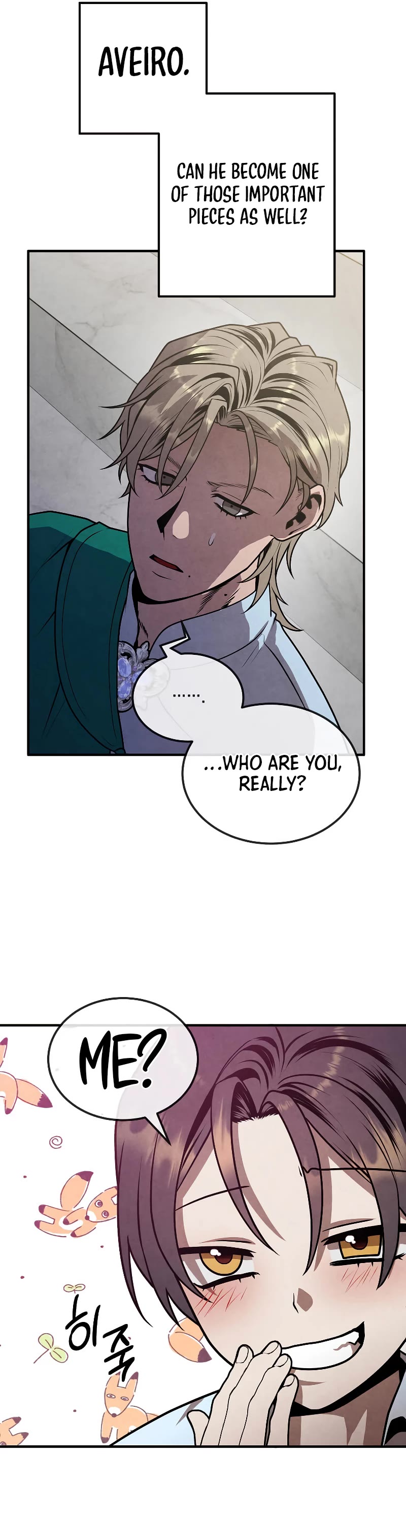 Legendary Youngest Son of the Marquis House Chapter 87 page 31 - Chapter 87
