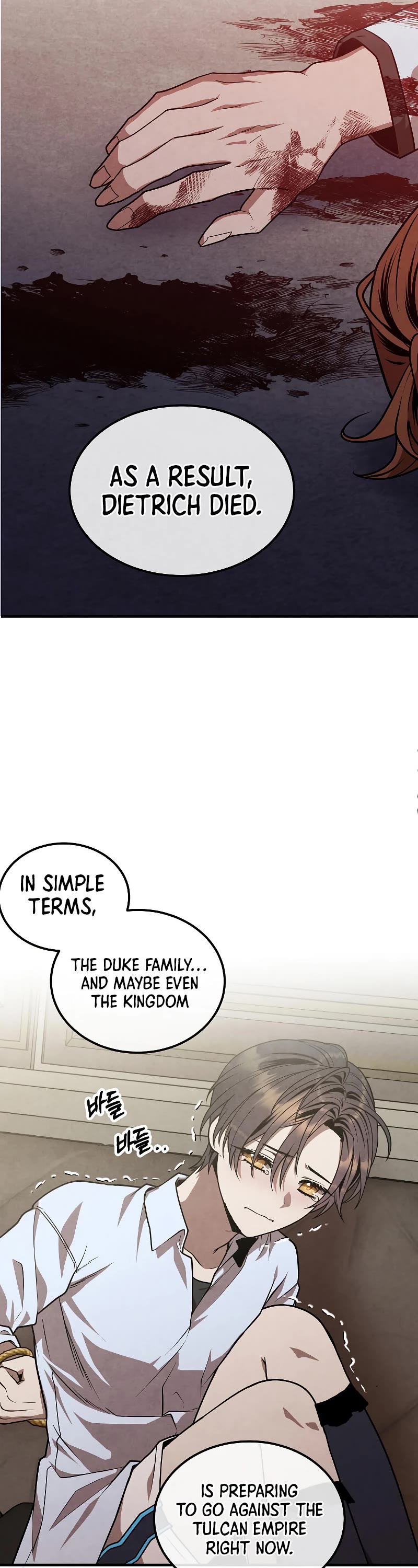 Legendary Youngest Son of the Marquis House Chapter 88 page 19 - Chapter 88
