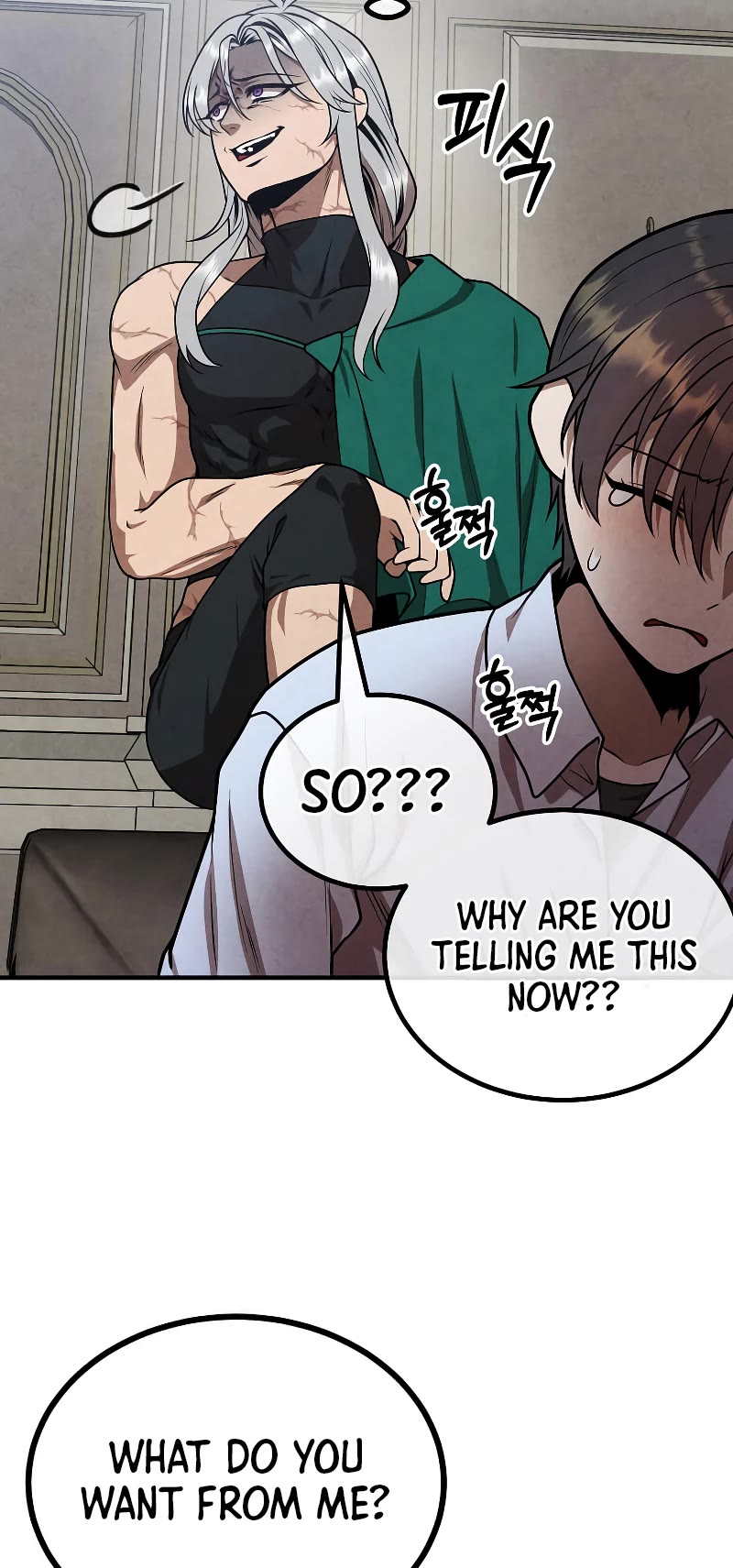 Legendary Youngest Son of the Marquis House Chapter 88 page 28 - Chapter 88