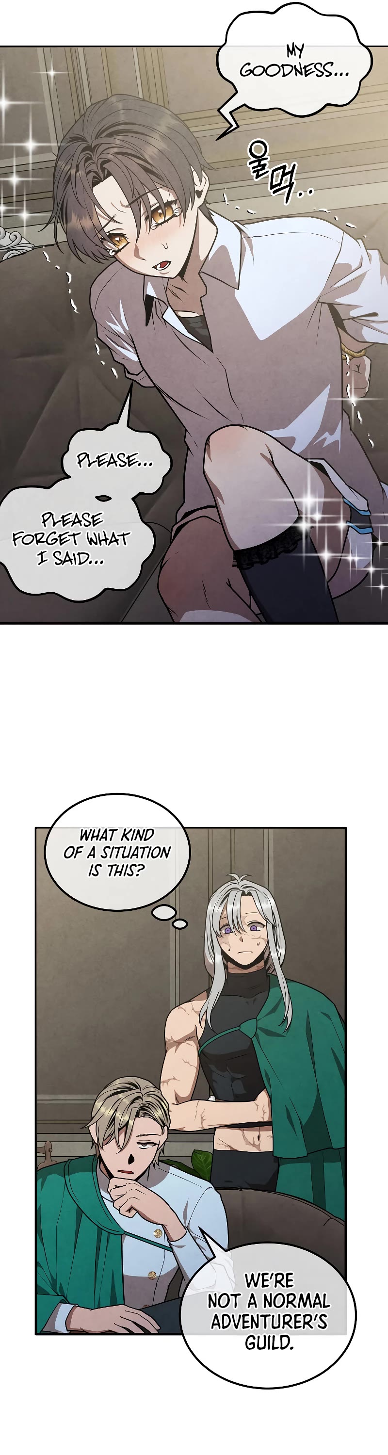 Legendary Youngest Son of the Marquis House Chapter 88 page 7 - Chapter 88