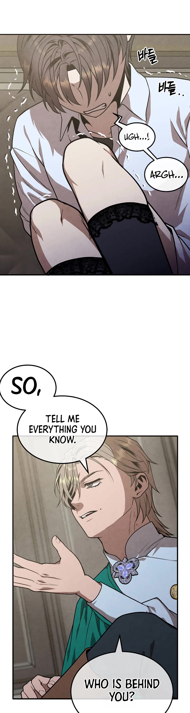 Legendary Youngest Son of the Marquis House Chapter 88 page 9 - Chapter 88