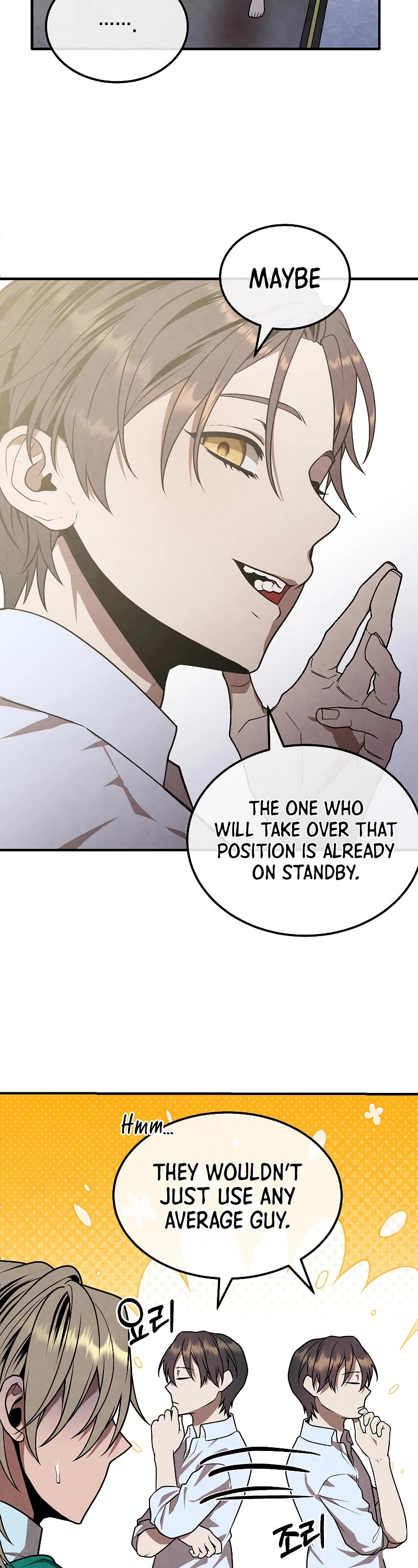 Legendary Youngest Son of the Marquis House Chapter 89 page 14 - Chapter 89