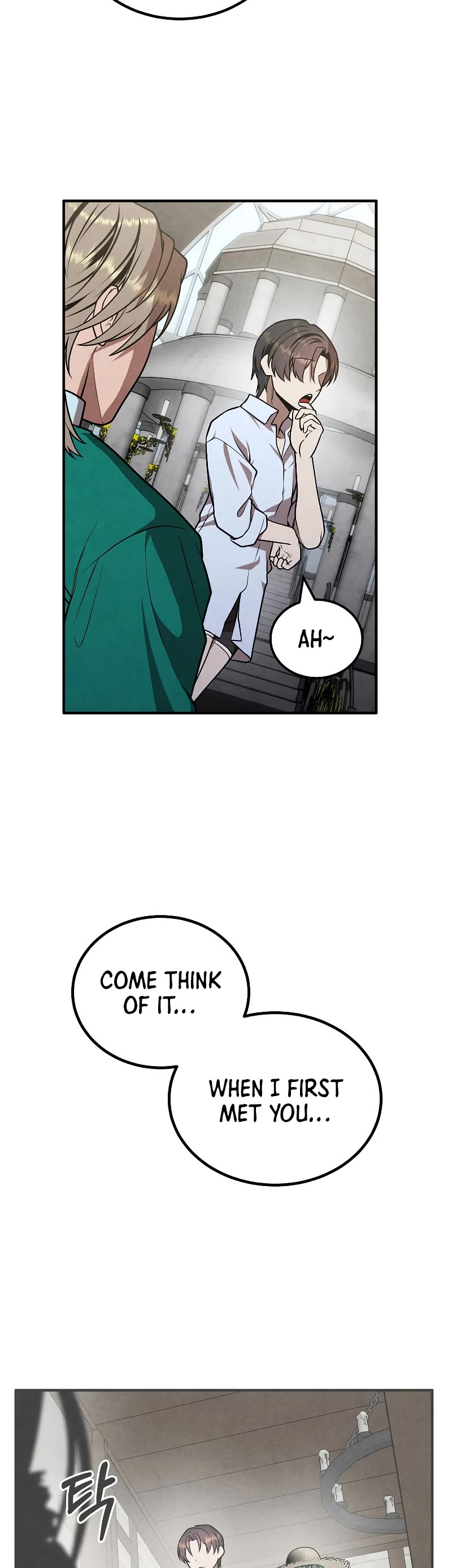 Legendary Youngest Son of the Marquis House Chapter 89 page 19 - Chapter 89