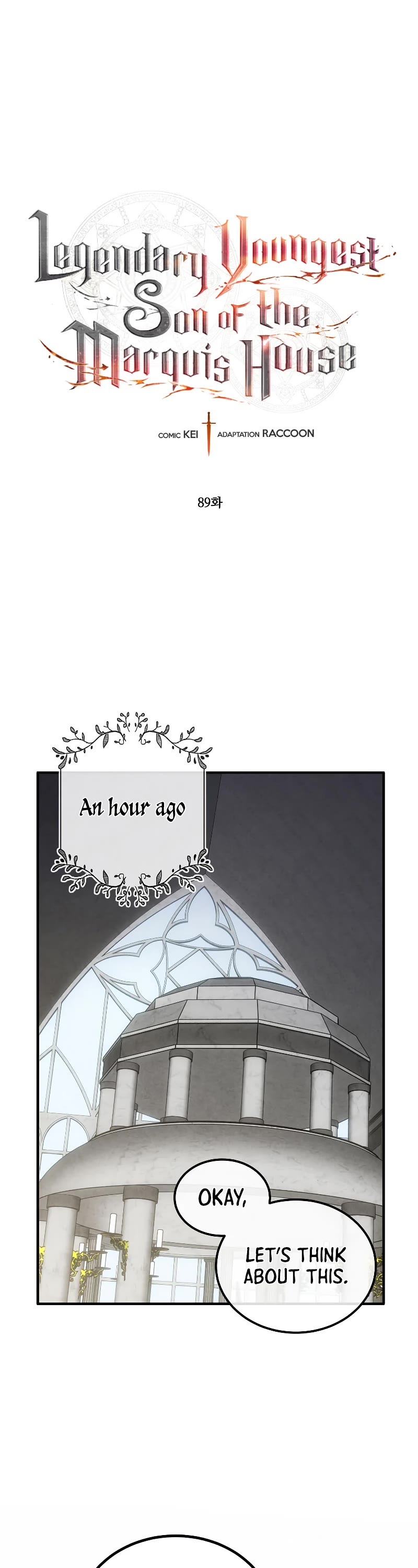 Legendary Youngest Son of the Marquis House Chapter 89 page 2 - Chapter 89