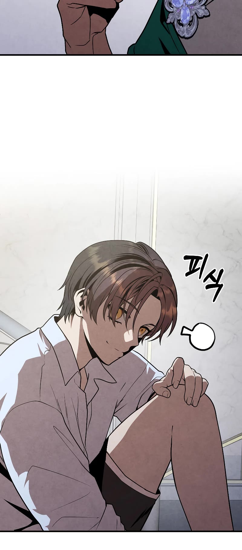 Legendary Youngest Son of the Marquis House Chapter 89 page 24 - Chapter 89