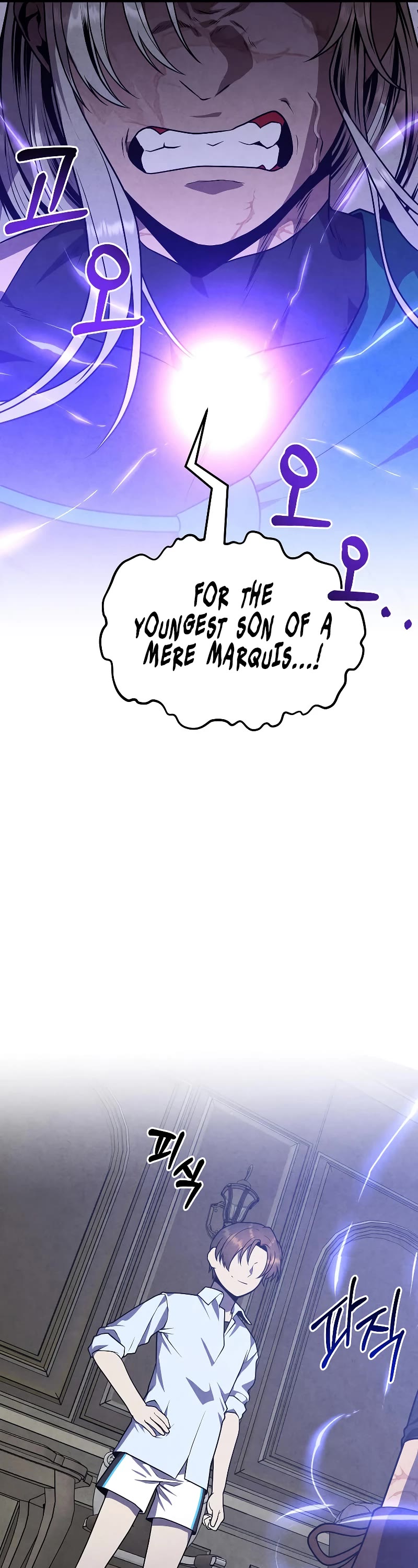 Legendary Youngest Son of the Marquis House Chapter 89 page 30 - Chapter 89