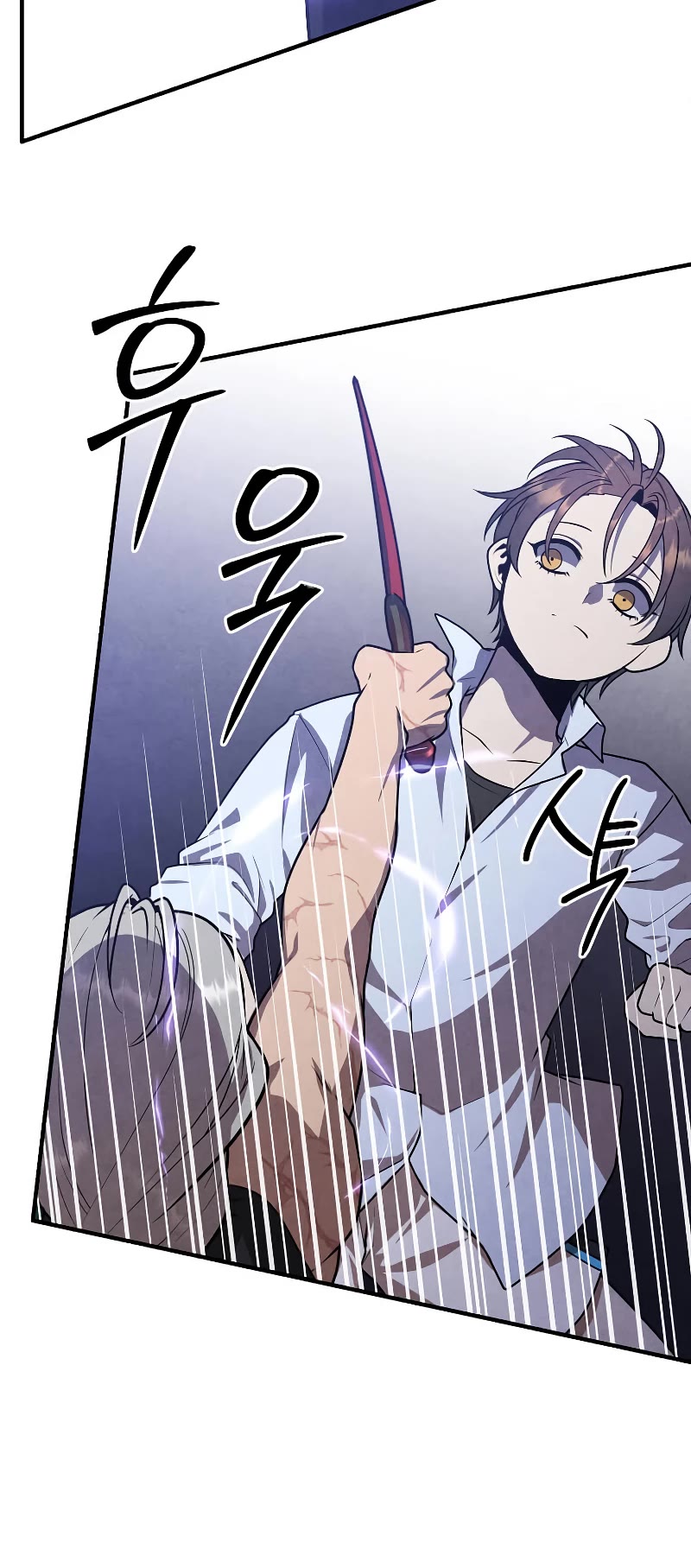 Legendary Youngest Son of the Marquis House Chapter 89 page 34 - Chapter 89
