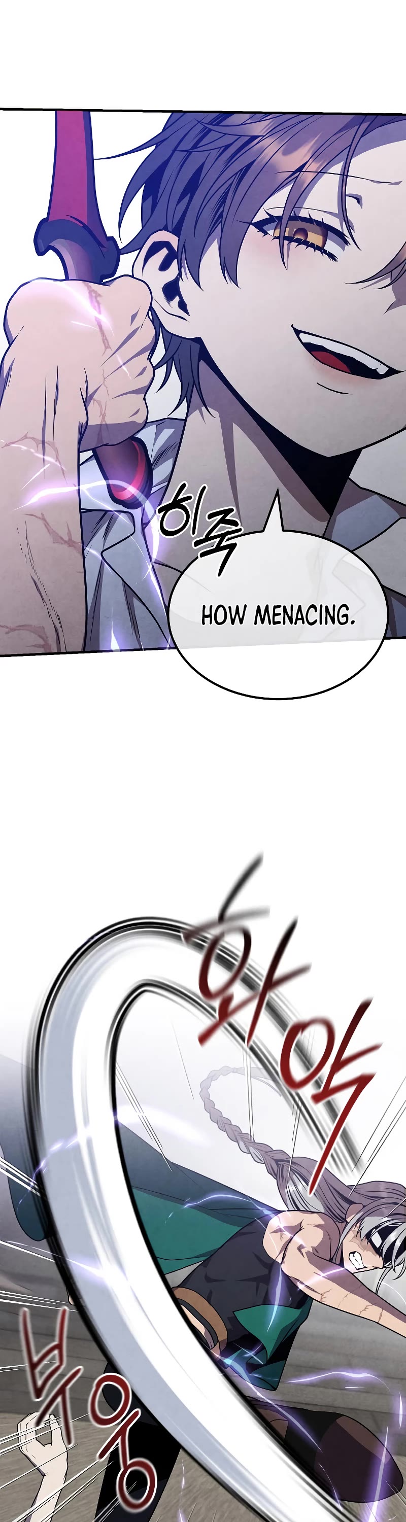 Legendary Youngest Son of the Marquis House Chapter 89 page 35 - Chapter 89