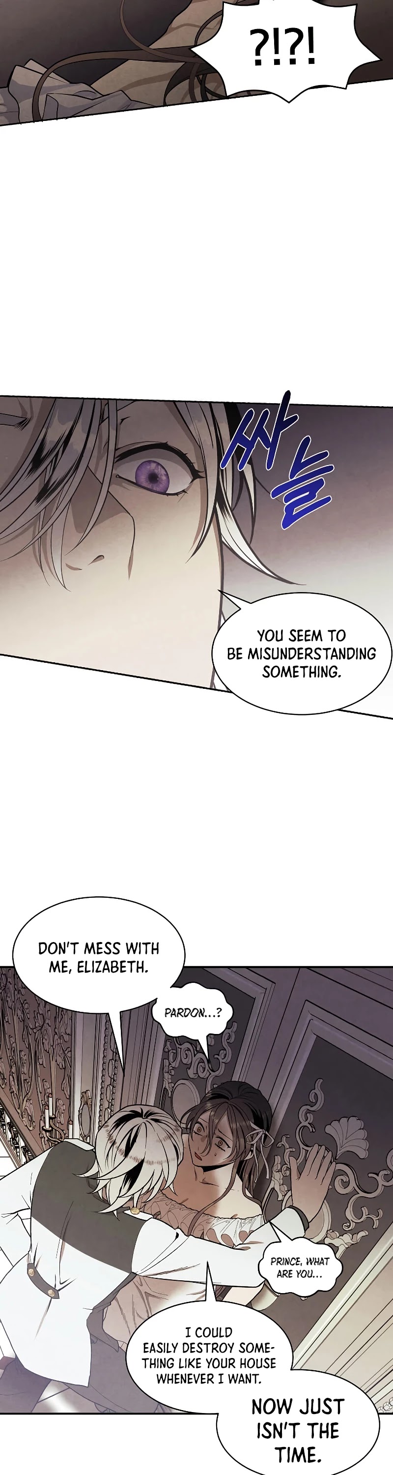 Legendary Youngest Son of the Marquis House Chapter 9 page 12 - Chapter 9