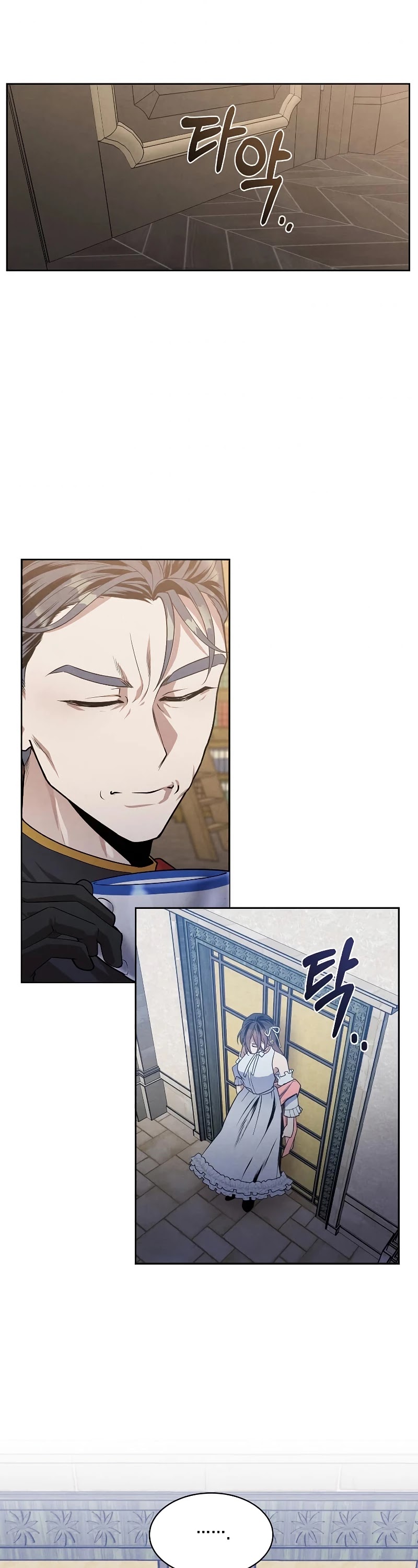 Legendary Youngest Son of the Marquis House Chapter 9 page 35 - Chapter 9
