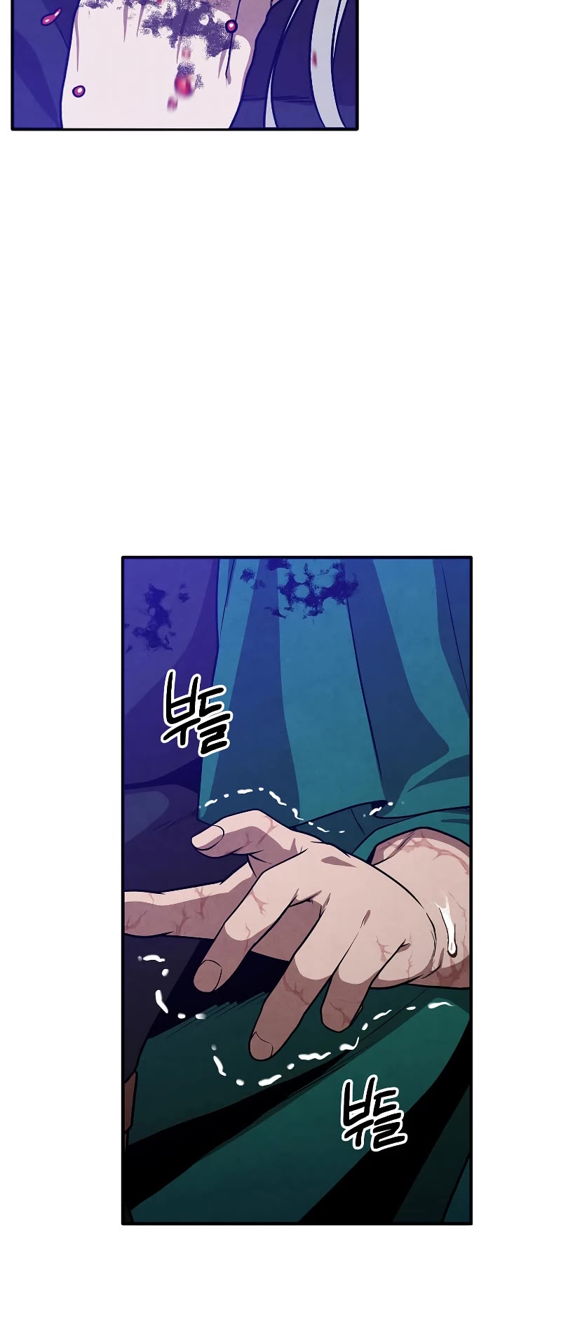 Legendary Youngest Son of the Marquis House Chapter 90 page 13 - Chapter 90