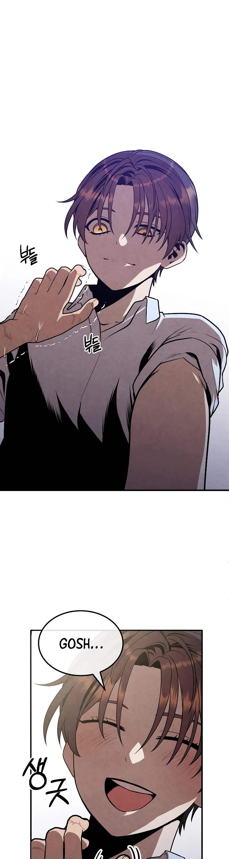 Legendary Youngest Son of the Marquis House Chapter 90 page 14 - Chapter 90