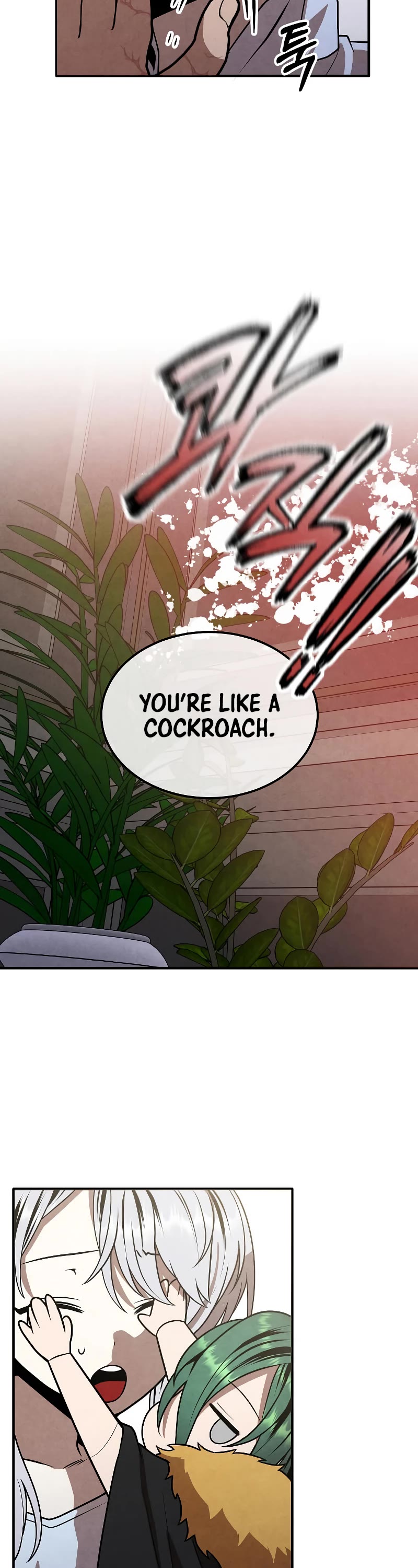 Legendary Youngest Son of the Marquis House Chapter 90 page 15 - Chapter 90