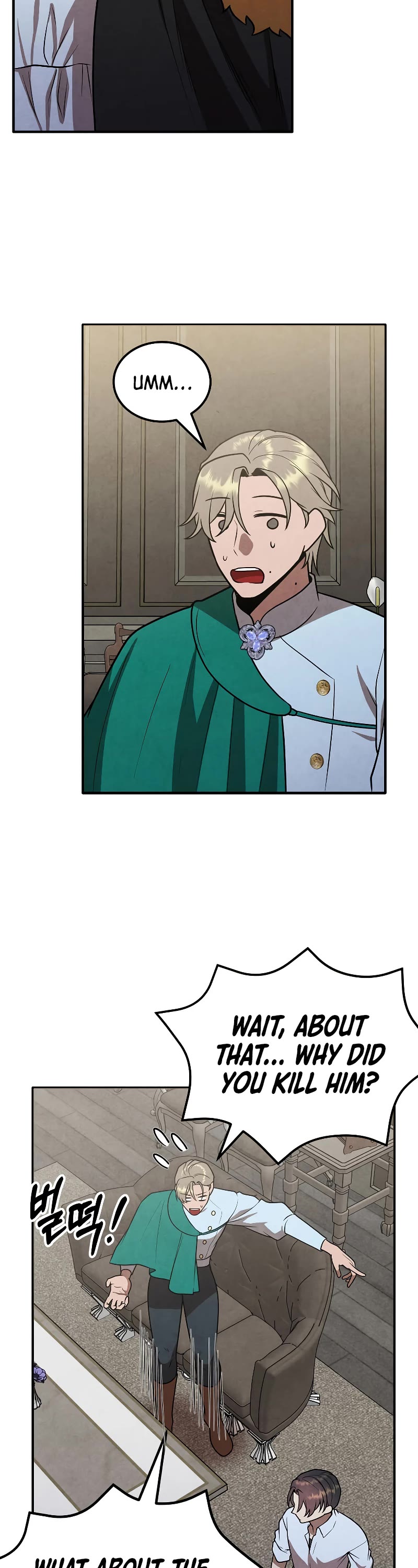 Legendary Youngest Son of the Marquis House Chapter 90 page 16 - Chapter 90