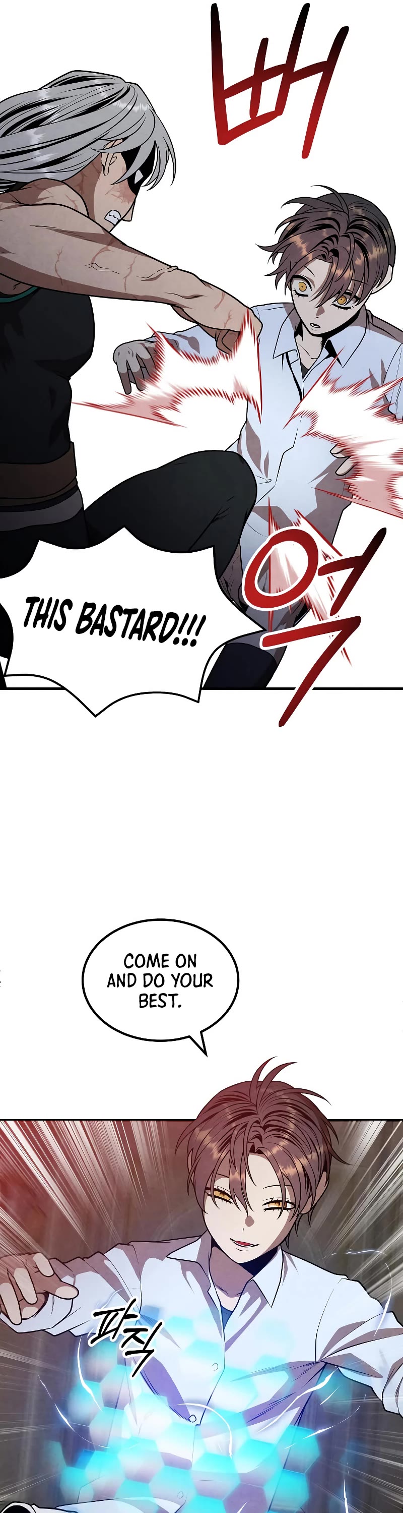 Legendary Youngest Son of the Marquis House Chapter 90 page 8 - Chapter 90