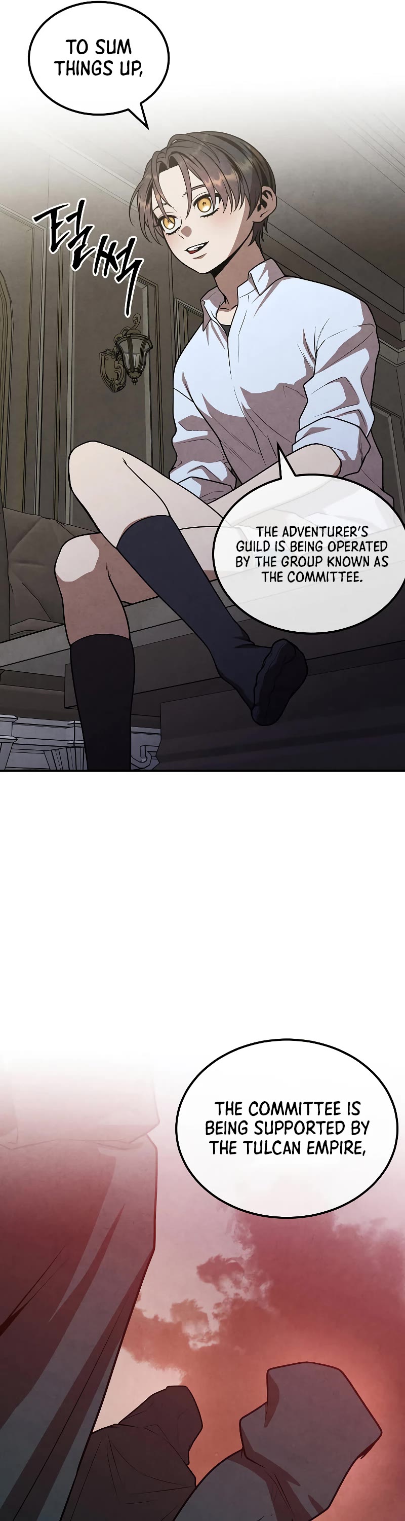 Legendary Youngest Son of the Marquis House Chapter 91 page 12 - Chapter 91