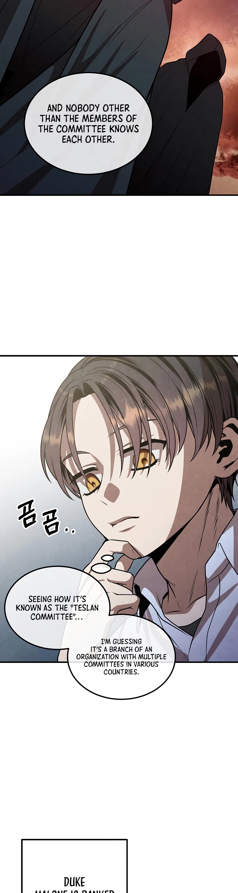 Legendary Youngest Son of the Marquis House Chapter 91 page 13 - Chapter 91