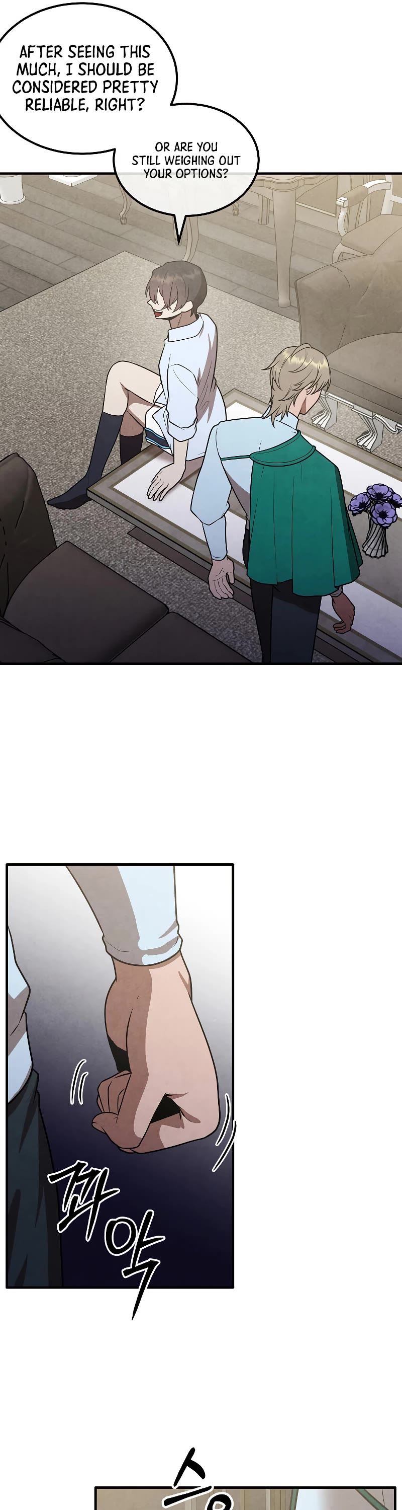 Legendary Youngest Son of the Marquis House Chapter 91 page 17 - Chapter 91