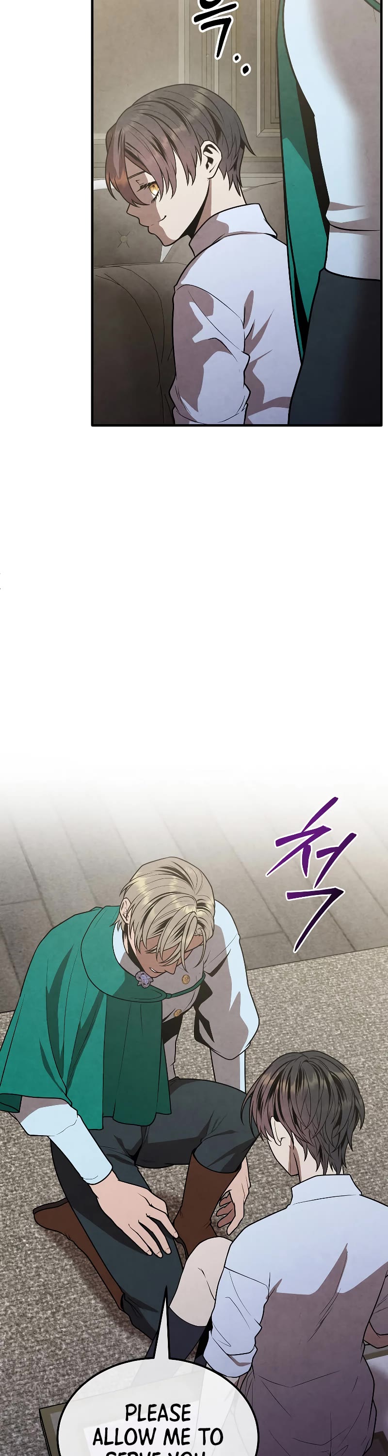 Legendary Youngest Son of the Marquis House Chapter 91 page 18 - Chapter 91