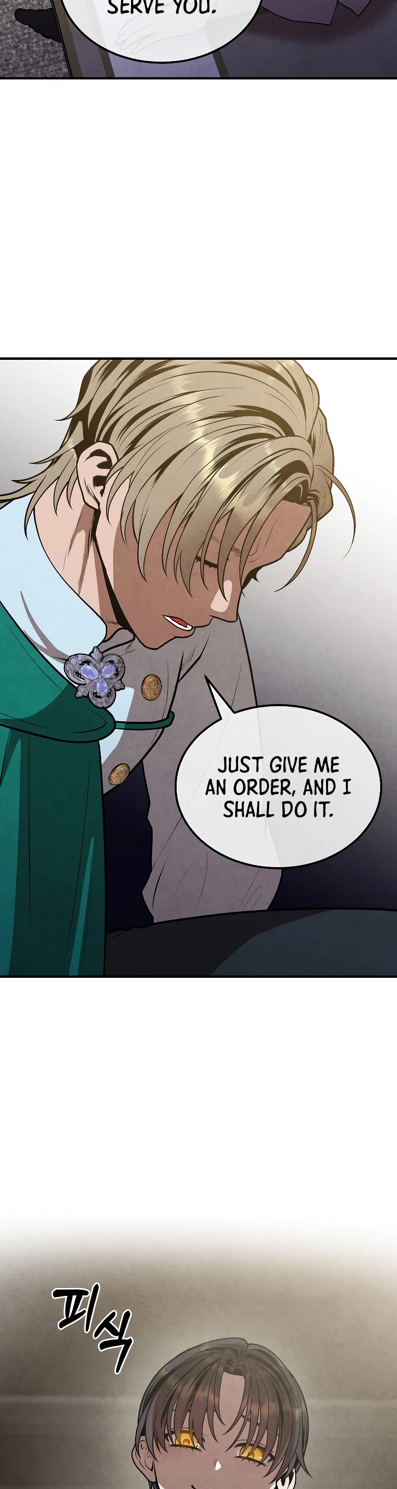 Legendary Youngest Son of the Marquis House Chapter 91 page 19 - Chapter 91