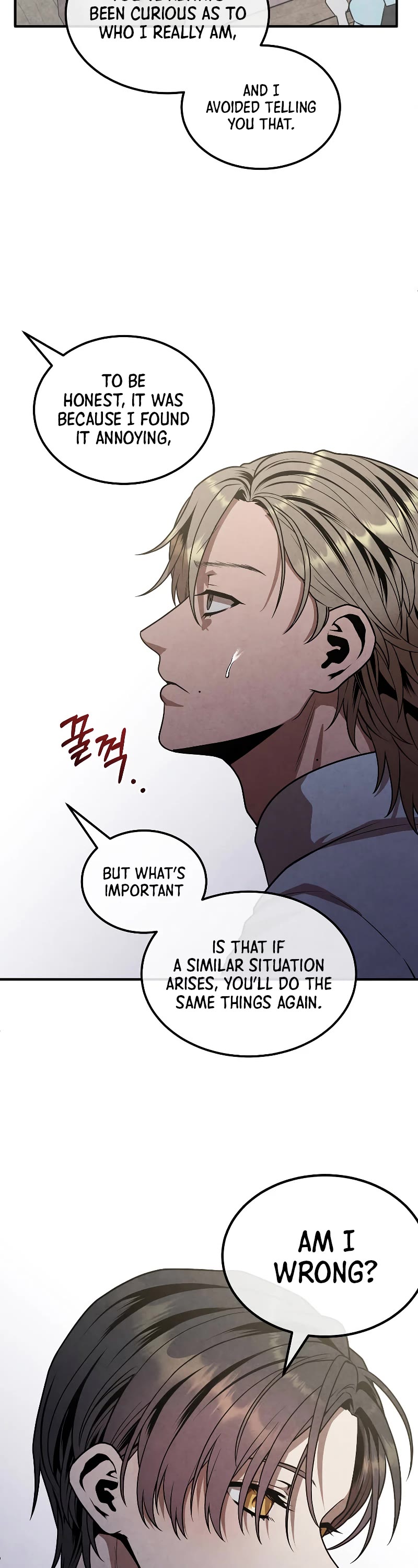 Legendary Youngest Son of the Marquis House Chapter 91 page 23 - Chapter 91