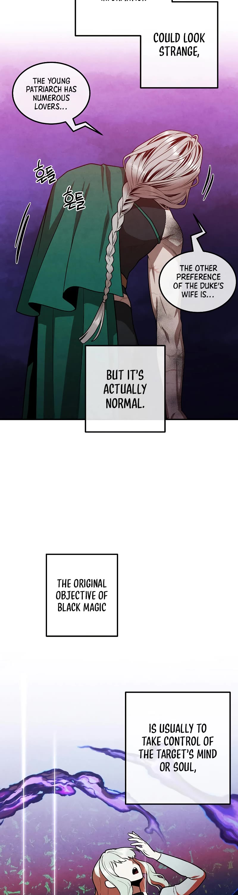 Legendary Youngest Son of the Marquis House Chapter 91 page 9 - Chapter 91