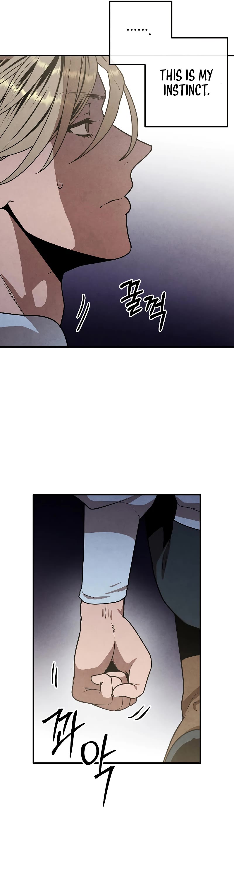 Legendary Youngest Son of the Marquis House Chapter 92 page 25 - Chapter 92