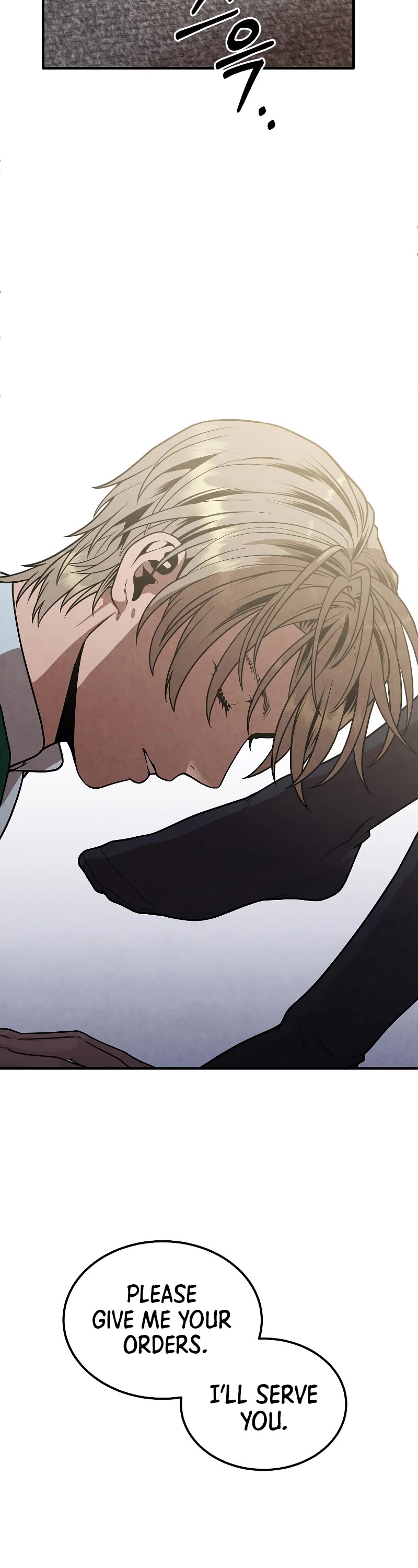 Legendary Youngest Son of the Marquis House Chapter 92 page 27 - Chapter 92